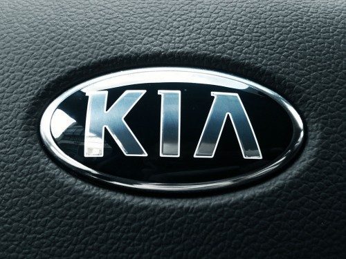 kia-emblem-500x375-5147615-3533207-7890604