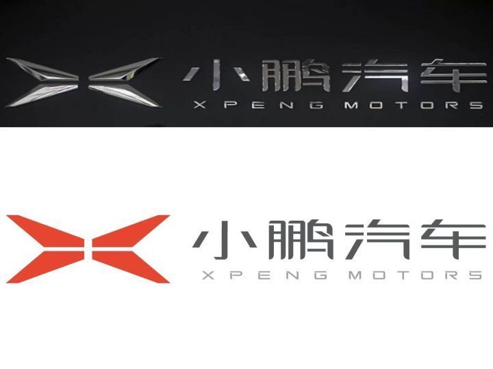 xiaopeng-motors-symbol-720x540-9288006-7541846-3092098